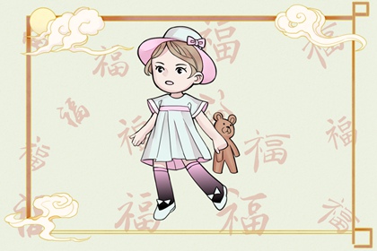 日历农历阳历转换查询|农历查询2026年黄历表|农历查询黄道吉日