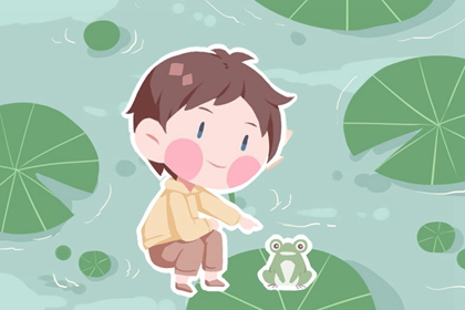 周易择吉老黄历|农历黄历万年历|老黄历正宗版