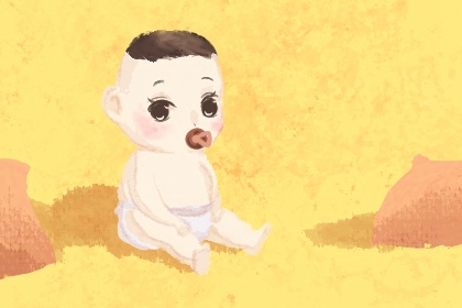 结婚择吉日 老黄历皇历择吉 黄道吉日老黄历择吉黄历