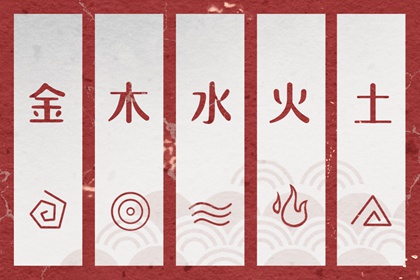 老黄历吉日吉时查询 中国万年历老黄历 老黄历万年历正宗版本