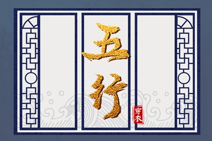 日历2026年黄道吉日表 黄历2026年黄道吉日查询 农历查询黄道吉日