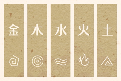 老黄历皇历|老皇历查询|择吉2026皇历