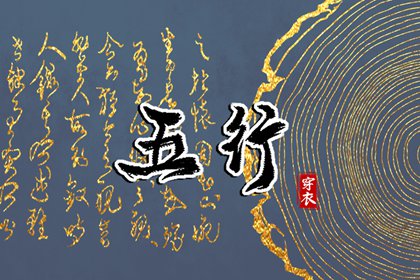 中华万年历黄历日历_日历202日历黄道吉日_日历表2026日历全年表